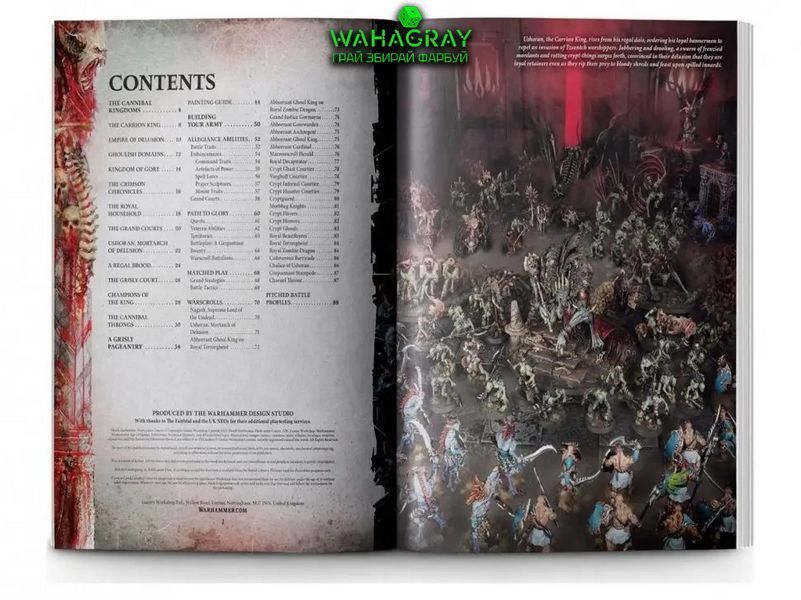 Книга правил DEATH BATTLETOME - FLESH-EATER COURTS (HB) (ENG)