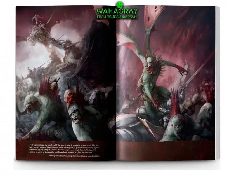 Книга правил DEATH BATTLETOME - FLESH-EATER COURTS (HB) (ENG)