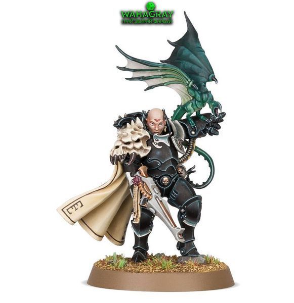 Мініатюра IMPERIAL AGENTS - INQUISITOR DRAXUS