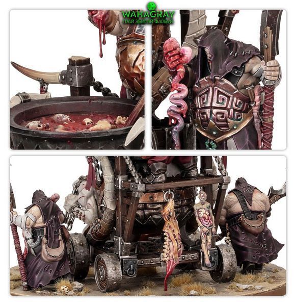 Передзамовлення Мініатюра OGOR MAWTRIBES - REDD THE MAW