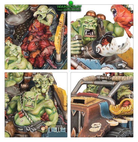 Набор миниатюр ARMAGEDDON BATTALION - ORKS