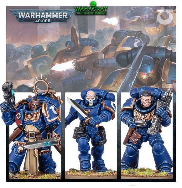 Набор миниатюр COMBAT PATROL - ULTRAMARINES