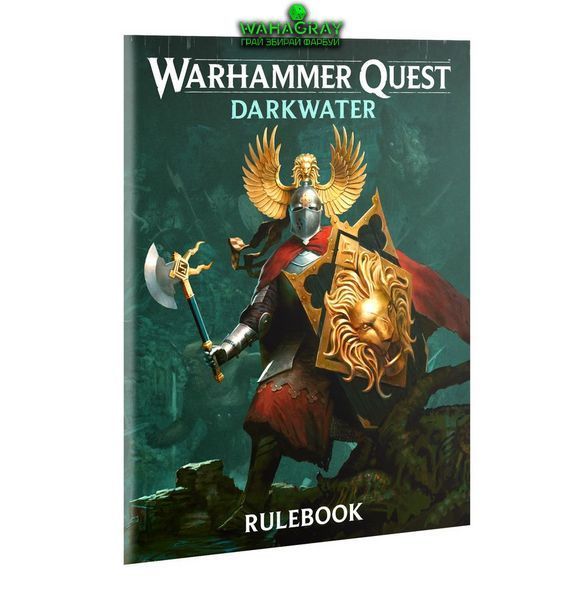 Настільна гра DARKWATER (ENGLISH)
