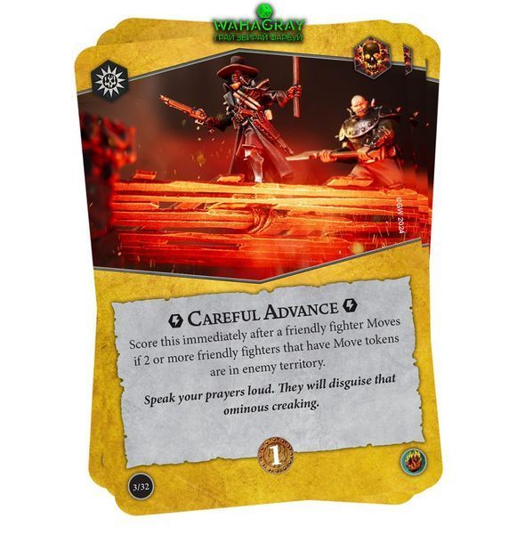 Карты RIVALS DECK - WRACK AND RUIN (ENG)