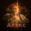 Aleks