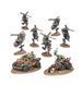 Набор миниатюр ARMAGEDDON BATTALION - ORKS