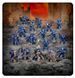 Набор миниатюр COMBAT PATROL - ULTRAMARINES