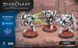 Набор MEDIC - TERRAN - EXPANSION SET