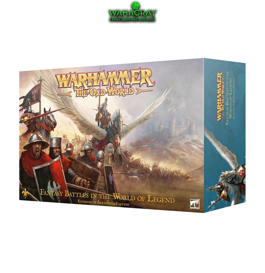 Набір мініатюр WARHAMMER: THE OLD WORLD - KINGDOM OF BRETONNIA