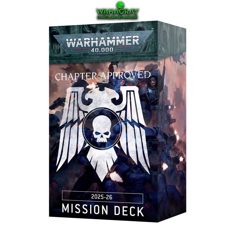Карти WARHAMMER 40000: CHAPTER APPROVED - MISSION PACK (ENG