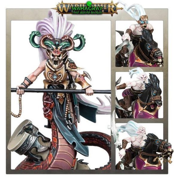 Набір мініатюр VANGUARD - DAUGHTERS OF KHAINE