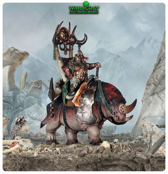 Передзамовлення Мініатюра OGOR MAWTRIBES - MORGA THE MIGHTY