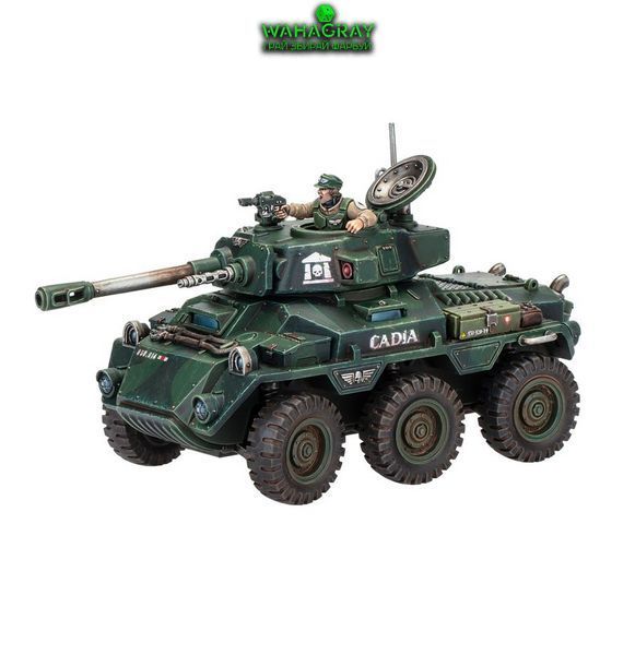 Набор миниатюр ARMAGEDDON BATTALION - ASTRA MILITARUM