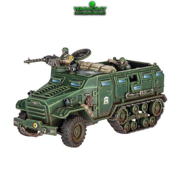 Набор миниатюр ARMAGEDDON BATTALION - ASTRA MILITARUM