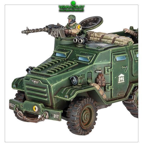 Набор миниатюр ARMAGEDDON BATTALION - ASTRA MILITARUM