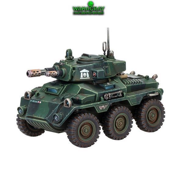 Набор миниатюр ARMAGEDDON BATTALION - ASTRA MILITARUM