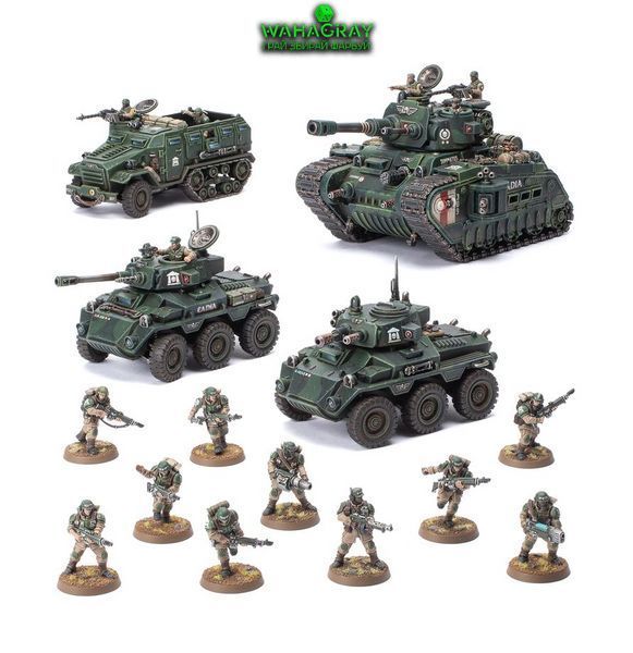Набор миниатюр ARMAGEDDON BATTALION - ASTRA MILITARUM