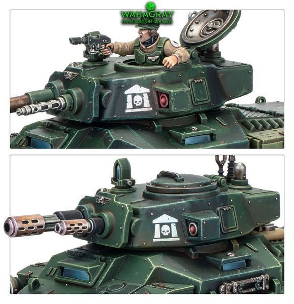 Набор миниатюр ARMAGEDDON BATTALION - ASTRA MILITARUM