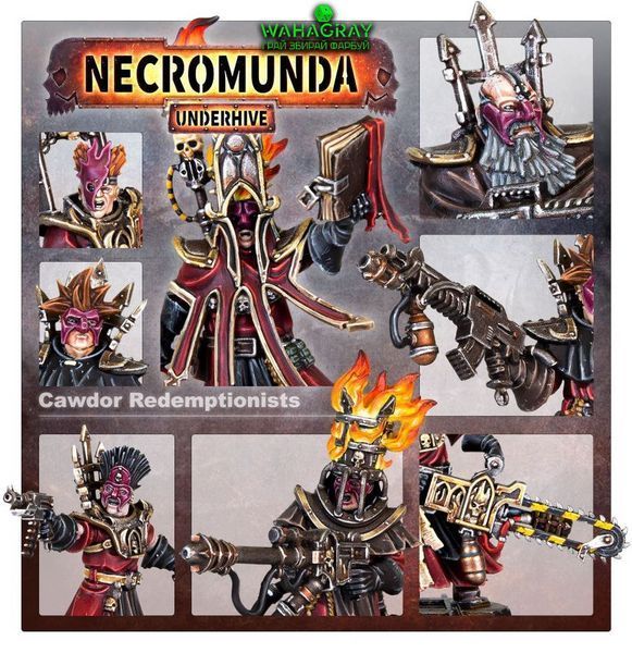 Набор миниатюр NECROMUNDA - CAWDOR REDEMPTIONISTS