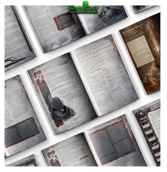 Книжка правил NECROMUNDA - HOUSE OF FAITH (ENG)