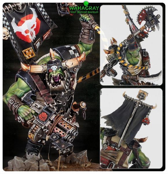 Предзаказ Стартовый набор STARTER SET (ENGLISH)