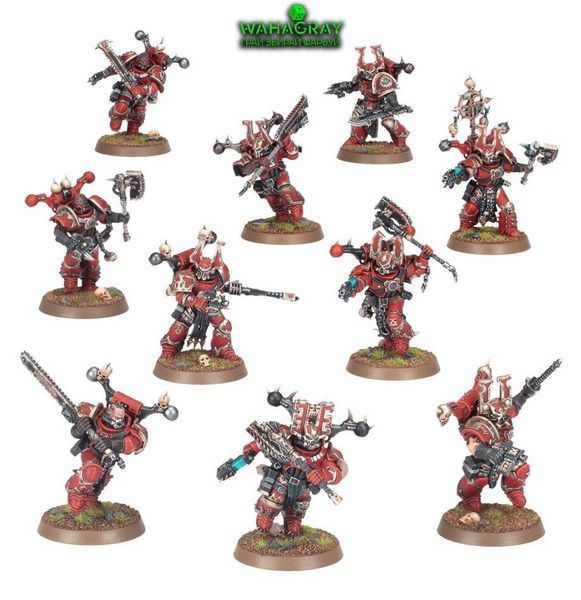 Набор миниатюр COMBAT PATROL - WORLD EATERS_st