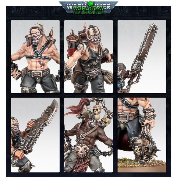 Набор миниатюр COMBAT PATROL - WORLD EATERS_st