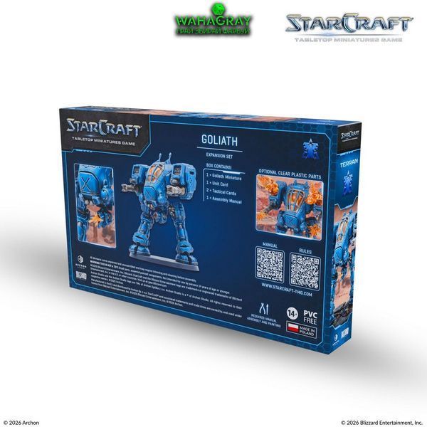 Передзамовлення Набір GOLIATH - TERRAN - EXPANSION SET