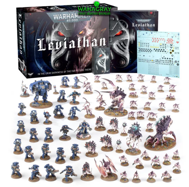 Набір мініатюр WARHAMMER 40000: LEVIATHAN (ENG)