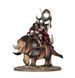 Передзамовлення Мініатюра OGOR MAWTRIBES - MORGA THE MIGHTY