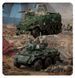 Набор миниатюр ARMAGEDDON BATTALION - ASTRA MILITARUM