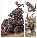 Предзаказ Стартовый набор STARTER SET (ENGLISH)