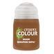 Краска SHADE - SERAPHIM SEPIA 18ML