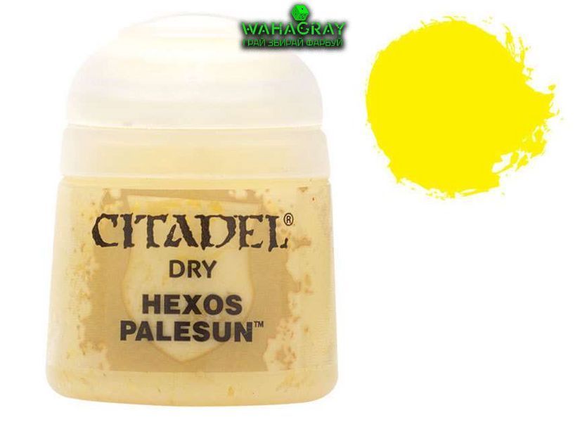 Фарба DRY - HEXOS PALESUN (12ML) (6-PACK)