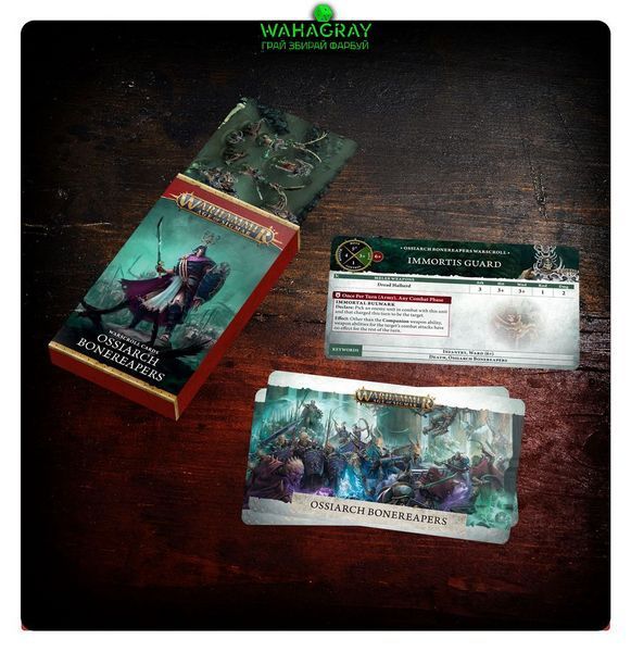 Карты WARSCROLL CARDS - OSSIARCH BONEREAPERS ENG