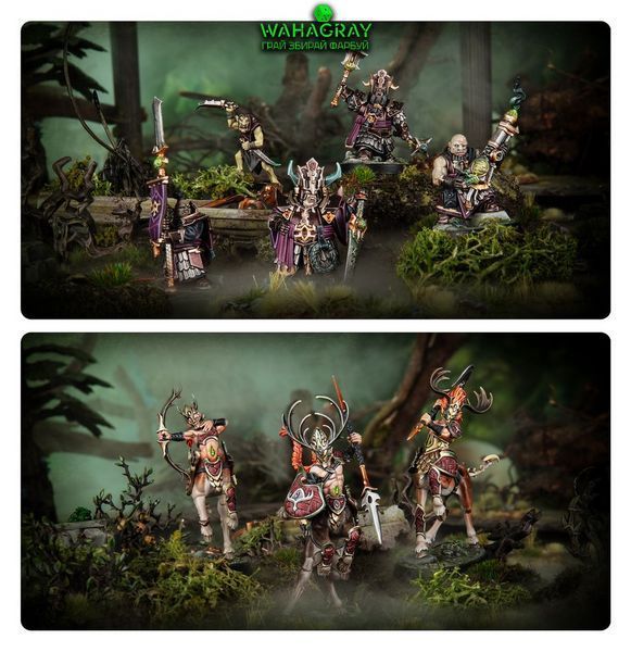 Набір мініатюр WARHAMMER UNDERWORLDS - SPITEWOOD (ENG)
