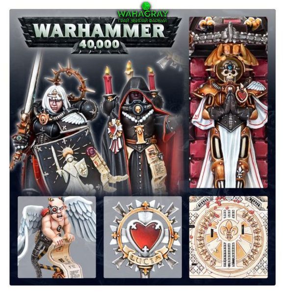 Миниатюра ADEPTA SORORITAS - THE TRIUMPH OF SAINT KATHERINE