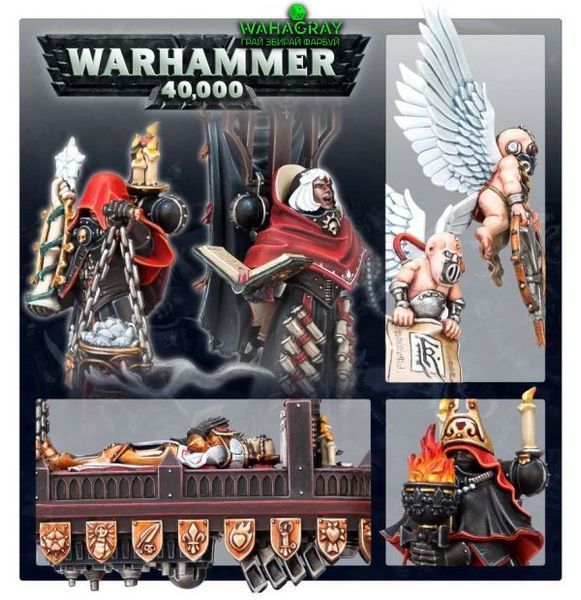 Миниатюра ADEPTA SORORITAS - THE TRIUMPH OF SAINT KATHERINE