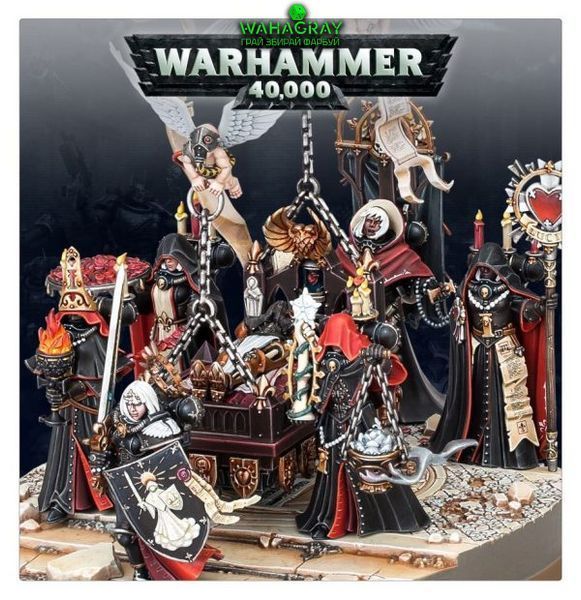 Миниатюра ADEPTA SORORITAS - THE TRIUMPH OF SAINT KATHERINE