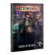Книжка HOUSE OF BLADES (ENG)