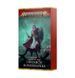 Карты WARSCROLL CARDS - OSSIARCH BONEREAPERS ENG