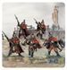 Набір мініатюр CITIES OF SIGMAR - FREEGUILD GRENADIERS