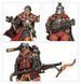 Набір мініатюр CITIES OF SIGMAR - FREEGUILD GRENADIERS