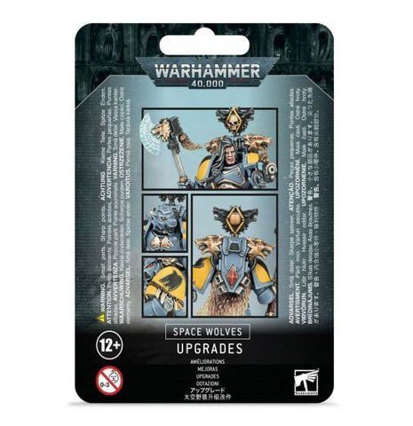 Набір мініатюр SPACE WOLVES - UPGRADES