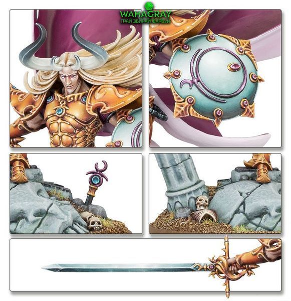 Набор миниатюр HEDONITES OF SLAANESH - THE DECADENT HOST