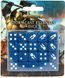Кубы STORMCAST ETERNALS - DICE SET