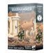 Миниатюра TAU EMPIRE - KROOT WAR SHAPER