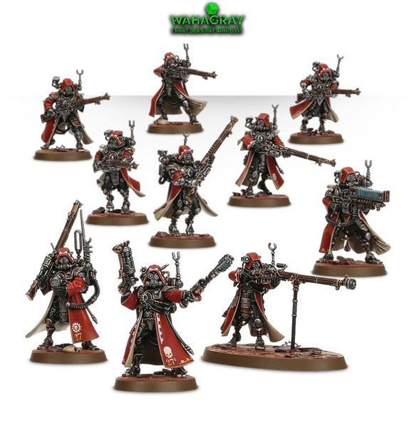 Набір мініатюр ADEPTUS MECHANICUS - SKITARII
