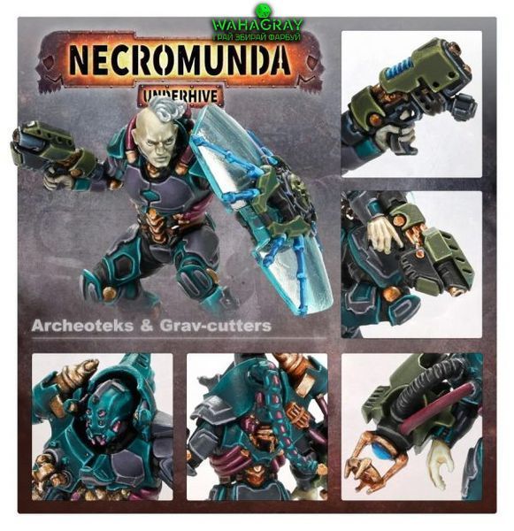 Набор миниатюр NECROMUNDA - VAN SAAR ARCHEOTEKS AND GRAV-CUTTERS
