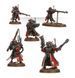 Набір мініатюр ADEPTUS MECHANICUS - SKITARII
